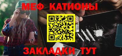прущие крисы Апрелевка