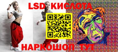COCAINE Апшеронск