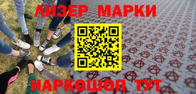прущий лед Балахна