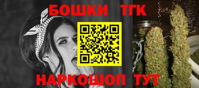 прущие крисы Апрелевка