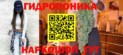 COCAINE Апшеронск