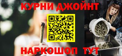 прущие крисы Апрелевка