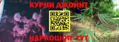 мефедрон Аргун