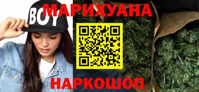 мефедрон Аргун