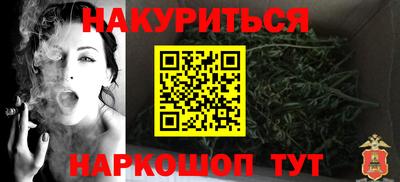 прущие крисы Апрелевка
