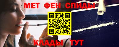прущие крисы Апрелевка