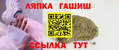 прущие крисы Апрелевка