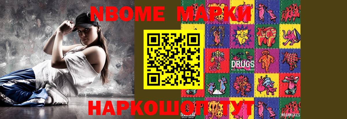 ЛСД экстази ecstasy  Вход с VPN  mega как зайти  Балабаново  ЛСД экстази кислота  Лсд 25 экстази 