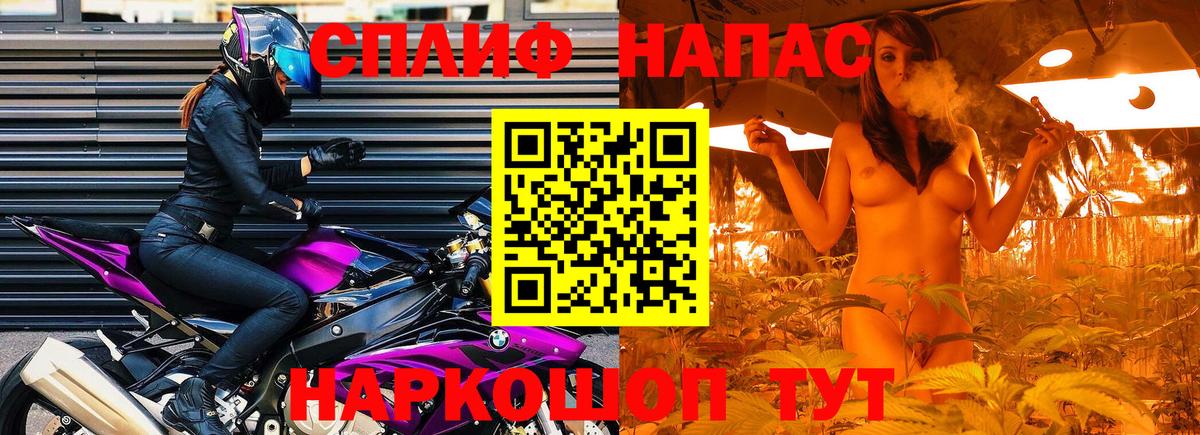 Конопля конопля  Бошки марихуана ГИДРОПОН  Вход с VPN  Марихуана гибрид  Балабаново 